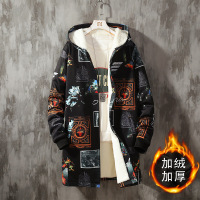 uploads/erp/collection/images/Men Clothing/XIANGNIAN/XU0451717/img_b/img_b_XU0451717_2_GMkNzhX8LE9aL9WEyUsdSkST7BucIA4f